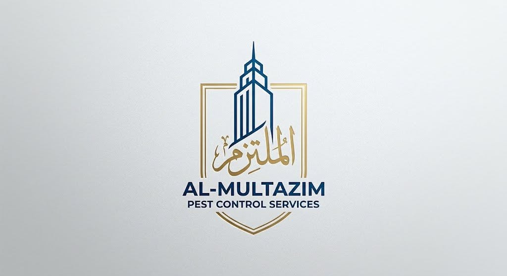 شركة الملتزم لمكافحة الحشرات تسليك مجاري